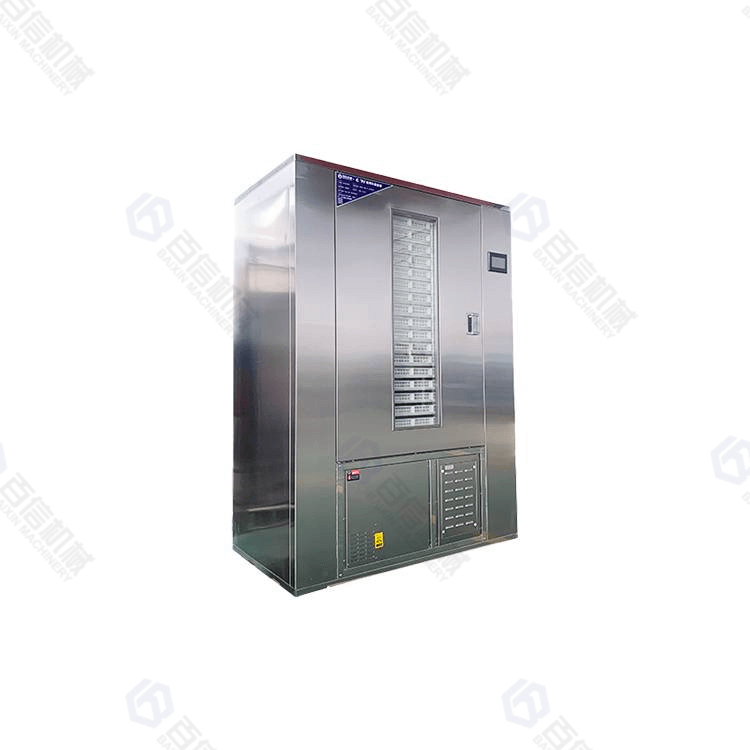 Food Dehydrator For Sale Manufacture  AIO-1200GW Industrial Size Large  Capacity Best Value Food Dehydrator