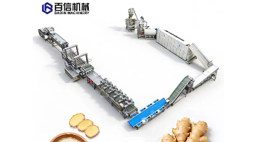 Large Output Ginger Powder Processing Line