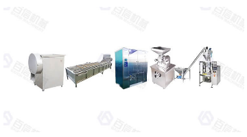 Support Customization Onion Processing Line