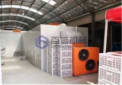 How much is the price of pepper drying box / drying room