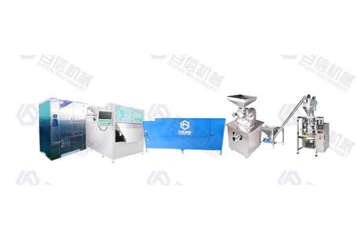 Small & Medium Output Chili Powder Processing Line