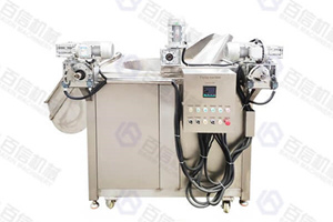 Automatic Stirring Batch Fryer Machine